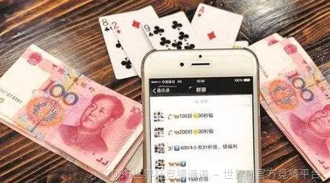 预测模型与算法
